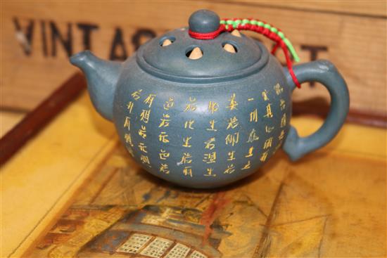 A quantity of mixed metalware, Chinese teapots, etc